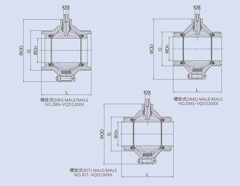Drawing of Butterfly Type Ball Valve