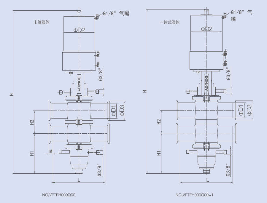Drawing of Jet-Type Mix-Proof Valve Drawing of Jet-Type Mix-Proof Valve