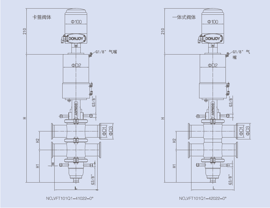 Drawing of Jet-Type Mix-Proof Valve Drawing of Jet-Type Mix-Proof Valve