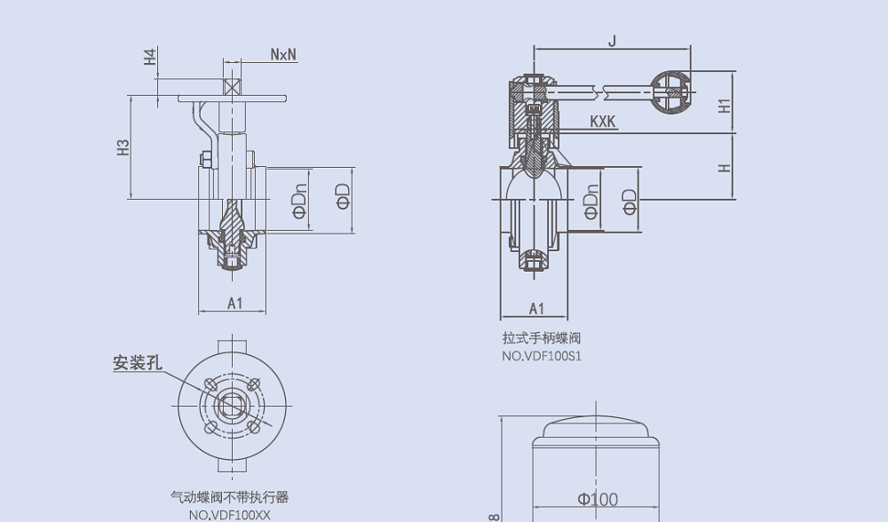 Drawing of Sanitary Manual Butterfly Valves