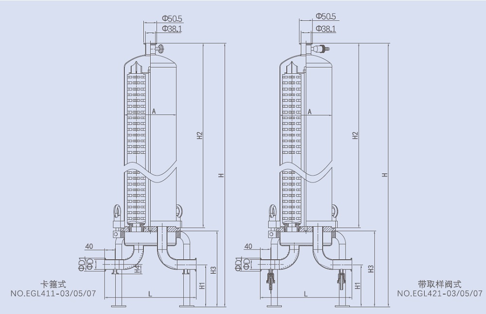 Drawing of Micron Filter