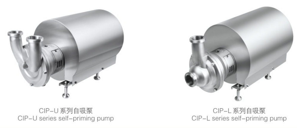 Details of CIP Self-Priming Pump Details of CIP Self-Priming Pump