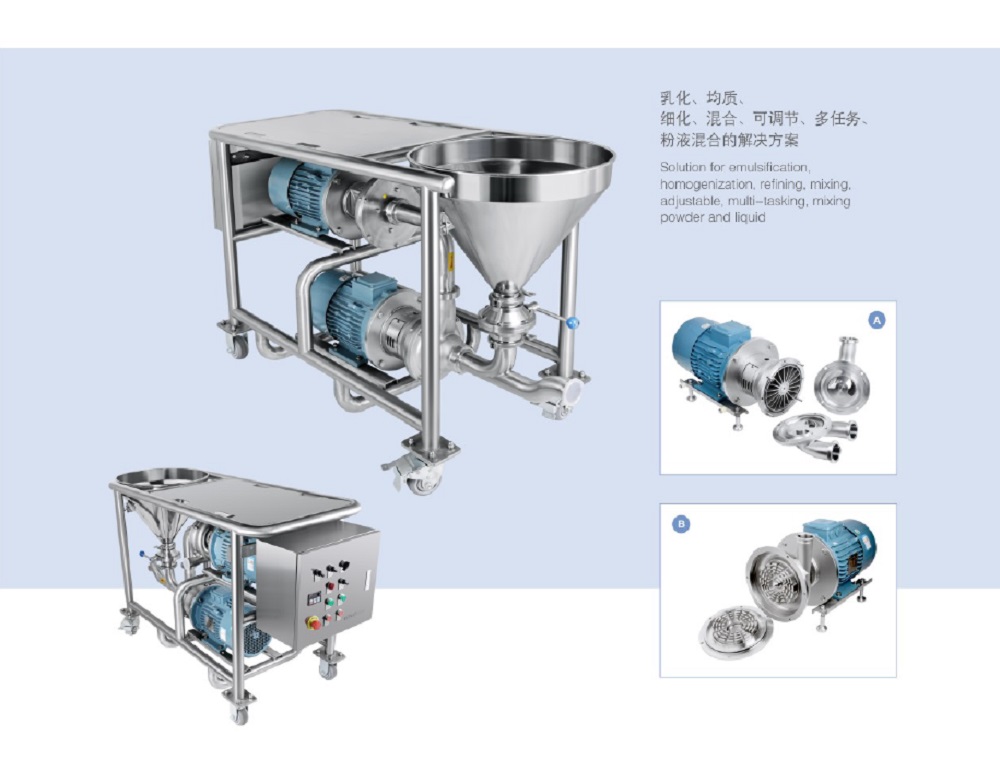 Details of PMZX Mixing Pump Details of PMZX Mixing Pump