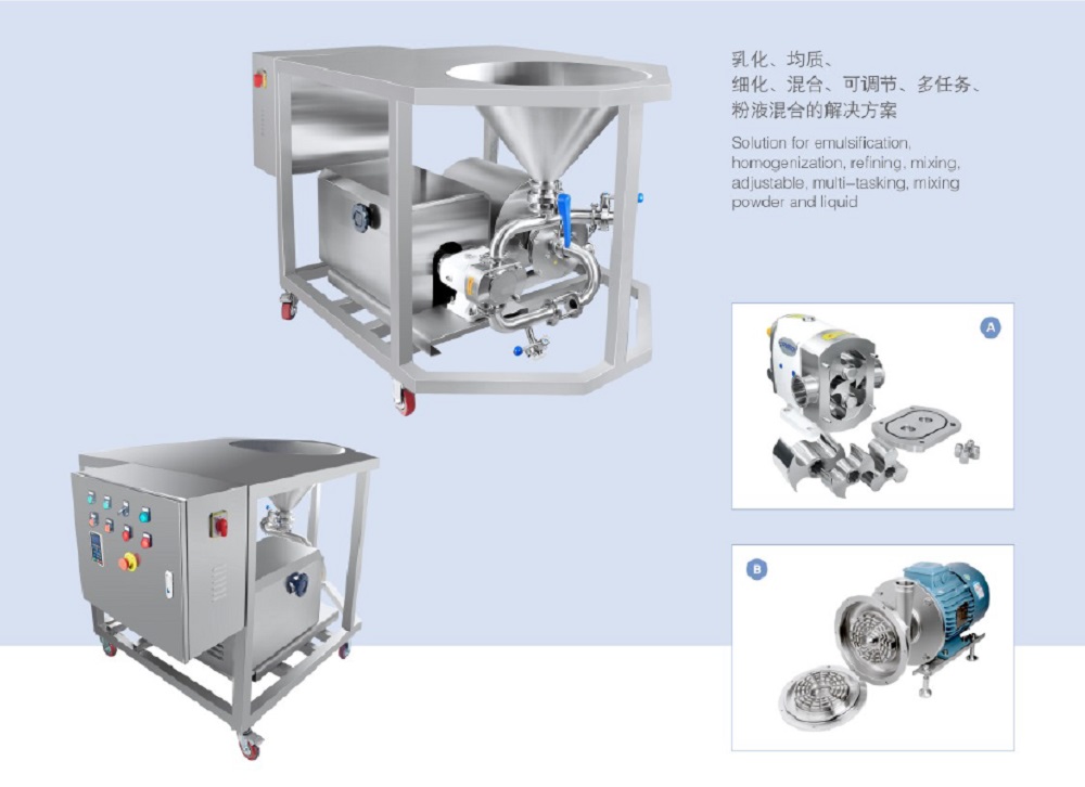 Details of PMTU Mixing Pump