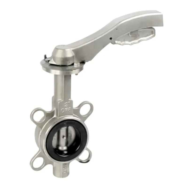 Wafer Type Butterfly Valve