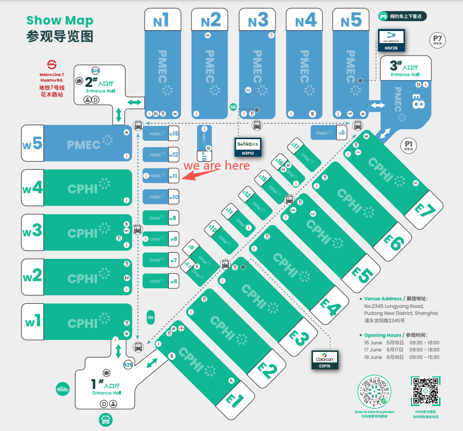 DONJOY_at_CPHI_&_PMEC_China_2026.png DONJOY_at_CPHI_&_PMEC_China_2026.png